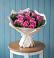 Букет цветов из: Розы в Фенино
